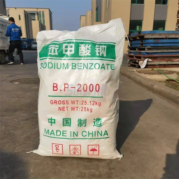 CAS 532-32-1 Preservattivi tal-Grad tal-Ikel Sodju Benzoate